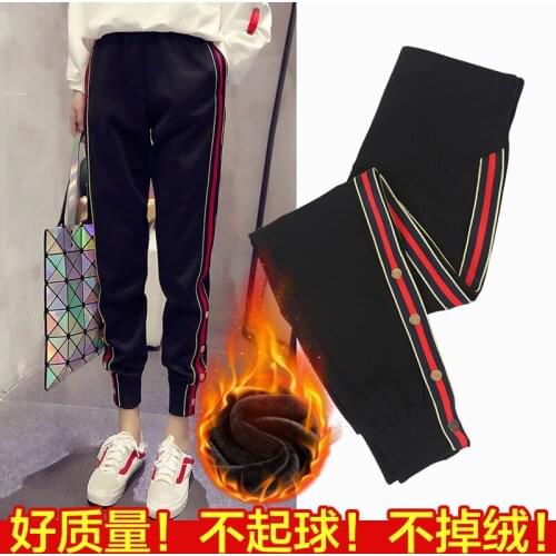 2020 Pregnant Leggings Wearing Trousers Autumn Winter Loose Maternity Sweatpants Plus Velvet Thick Clothes for Pregnancy Women