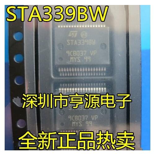 5pcs STA339 STA339BW STA3398W HSSOP36