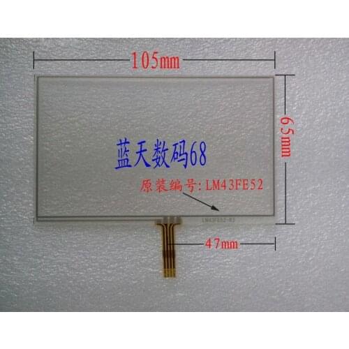 Bandaotiehe MK3566 original Patriot MK36184.3 inch touch screen touchscreen LM43FE52-R2