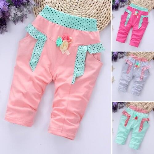 DIIMUU Pants For Girls