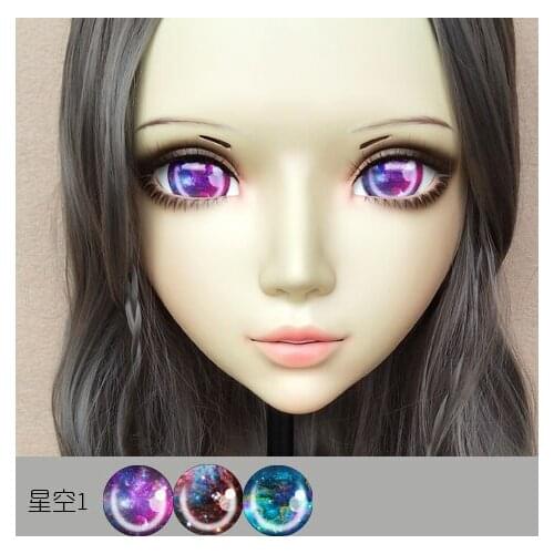 Gurglelove Kigurumi BJD Mask 27 Cosplay Eyes