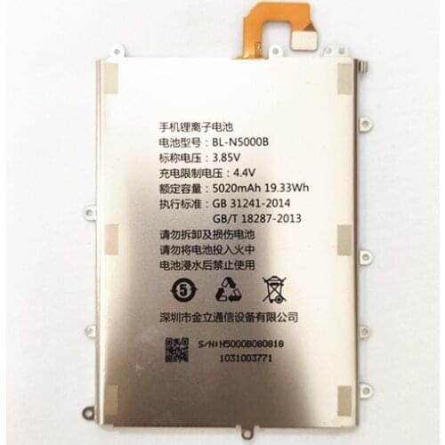 New BL-N5000B Battery 5020mAh For GIONEE Gionee M5 PLUS GN8001 CELL PHONE battery