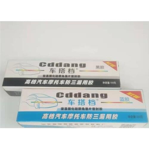 High-quality Car partner 588 sealant car engine motor water pump repair silicone gasket free sealant 100g Quality accessories