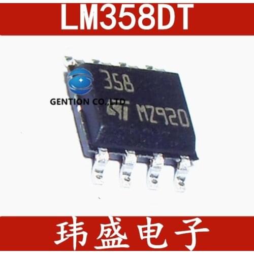 20PCS LM358DT LM358D SOP8 low-power two-way operation LM358 in stock 100% new and original