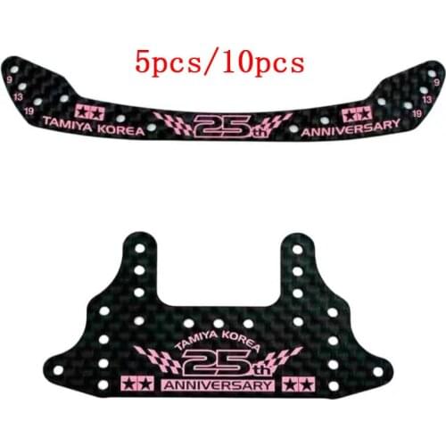 5pc/10pc TKC25th ANNI. 1.5mm Carbon Fiber Front Stay/Large Area Brake Fully Cowld Mini 4WD Car Homemade Parts Tamiya 92420/92421