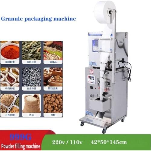 Food Automatic Packaging Machine Granular Medicinal Weighing Racking Machine Bag Installed High-Quality Goods 10-999g