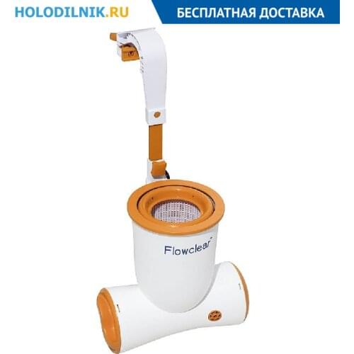 Bestway Toys And Goods For Creativity