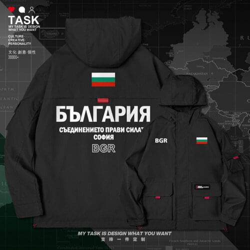 Republic of Bulgaria Bulgarian BGR men jacket hooded nation flag chaquetas hombre printed fashion coat clothing clothes autumn