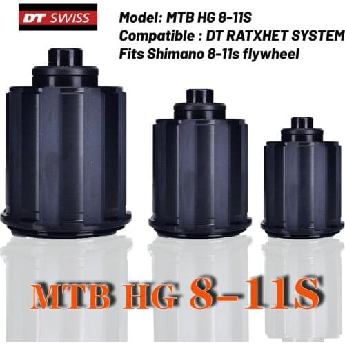 DT SWISS DT240/350HUBS/1501/1600/1700 mountain bike wheel hub repair parts HG 142x12 /148x12 road bike cassette flywheel