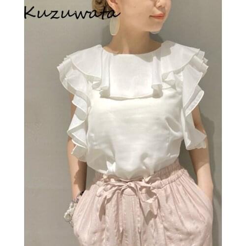 Kuzuwata 2021 Early Autumn New Pearlescent Blusas Ruffled Collar Sleeve Solid Blouses Front Back Two Wear Sweet Fresh Shirts