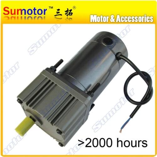 DC 24V 120W High Torque high power gear reducer DC brushed Motor Eletric engine for Industry machine adjustable speed optional