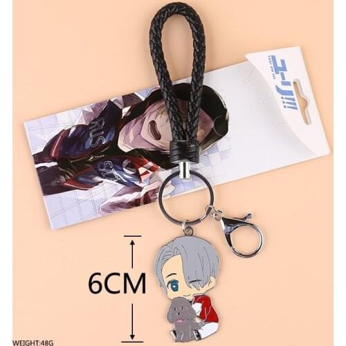 5 Pcs/lot Anime YURI ON ICE Victor Nikiforov Yuri Katsuki Keychain Three-dimensional alloy Figure pendant toys gift