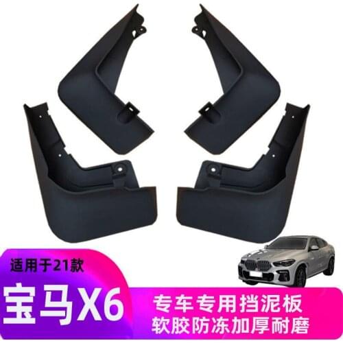 Car Fender Mudguards Mudflaps For BMW X6 2021