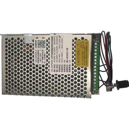CNC HQ-SXPWM-X series pulse width DC motor speed controller, input voltage 50/60HZ, armature voltage DC0-110V
