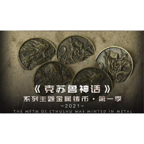 Cosmile Cthulhu Mythos Cthulhu Theme Hastur Dragon Metal Coin Game Coins Collect Cosplay Props Limited Accessory Cute Gift