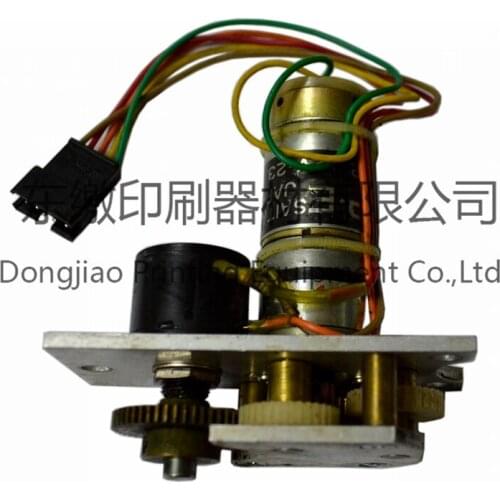 Komori Machine Ink Key Motor JP22-12V-23.88 Offset Printing Consumable Tools Spare Parts