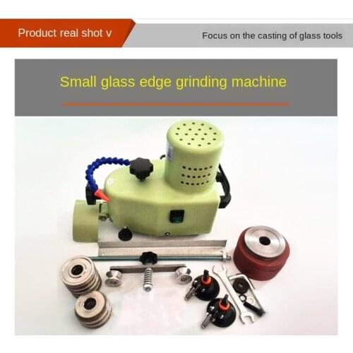 MJ-1 Upgraded Portable Glass Edging Machine Power Tools Multifunction Stone Edging Rounded Straight Straight
