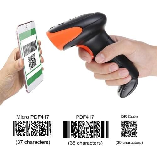 1D/2D Barcode Scanner Portable 2.4G USB Wireless Handheld Laser Light Scanner For Supermarket Store Win XP/7/8/10 laptop PC POS
