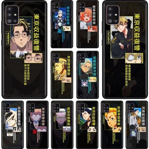 Tokyo revengers Anime Phone Case For Samsung Galaxy A51 A12 A21s A71 A31 A52 A32 A02s A11 A72 A41 A42 A01 A02 Black Fundas Cover