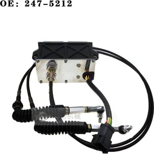 Excavator parts Caterpillar E312C/E320C/direct injection E320D throttle motor Original potentiometer 247-5212/247521 Seven-wire