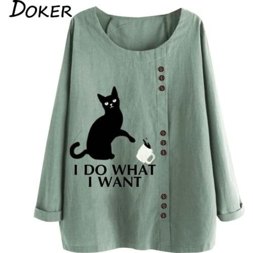 Doker Women's Shirts