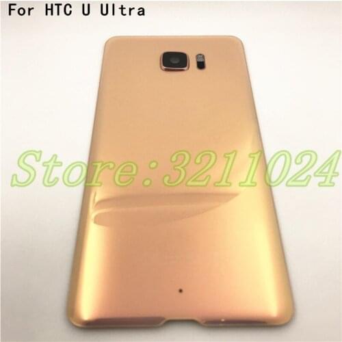Emmaone Cases For Phones HTC U Ultra China