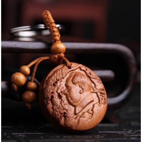 Chinese Peach Wood Carved Safe And Auspicious Word Chiairman Mao Mao Zedong Head Statue Exquisite Car Key Chain Pendant