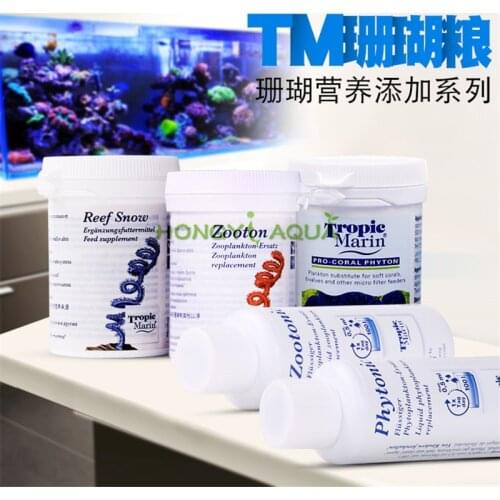 Coral grain feed Coral food Phytom/Zootonic/Zooton/Tropic Marin/Reef Snow Coral nutrition addition series Good quality