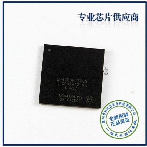 Module 5PCS EP4CE6F17C8N EP4CE6F17 256-FBGA MR4020 K20J60U TK20J60U 20A600V D8255AC-5 TLC5615IDR TLC5615CDR S34ML01G200TF100