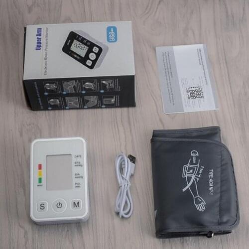 Rechargeable Automactic Upper Arm Electronic Blood Pressure Monitor Voice Broadcast Intelligent Systolic Pulse Sphygmomanometer