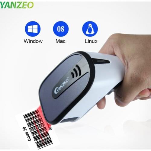 Yanzeo E3 2D Barcode Scanner USB Wired Handheld QR PDF417 Data Matrix Barc Code Gun for Drugstore Windows/ios/Android/Linux POS