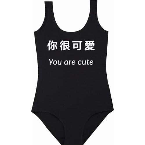 YOU ARE CUTE BODYSUIT bodysuit Women Sexy Swimwear Jumpsuits Rompers one piece Bathing Suit high wast Beachwear Rompers