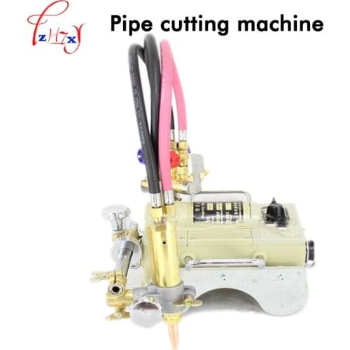 220V Semi-Automatic Flame Pipe Cutting Machine CG2-11 Electric Magnetic Tube Cutter Machine Magnetic Pipe Cutter 1pc