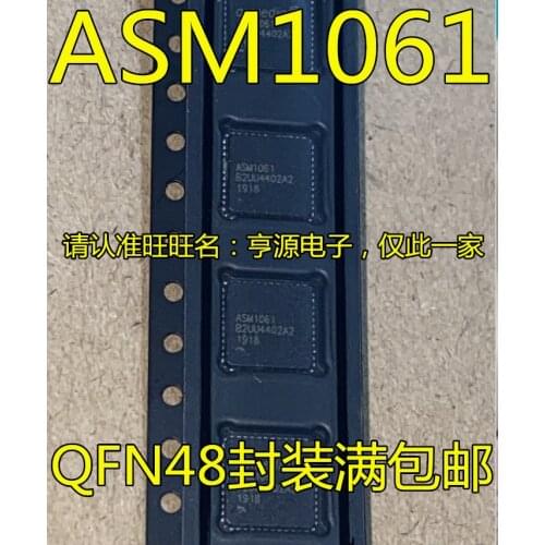 ASM1061 QFN48 IC