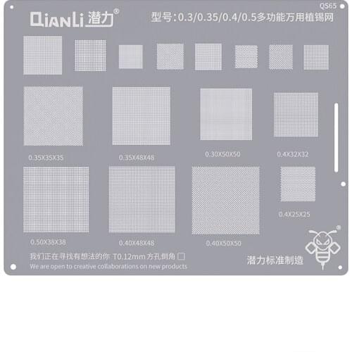 Qianli Multifunctional BGA Reballing Stencil Max EMMC EMCP RF Board Spreadtrum CPU Baseband Square Hole Tin Planting Template