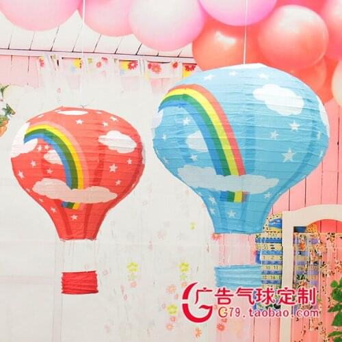 Wholesale 200 PCS/sets 12 inch Hot Air Balloon Paper Lantern for Wedding Party Birthday Craft Garden Decoration free shipping