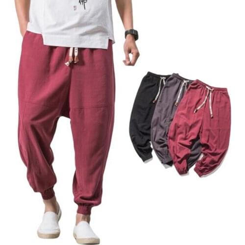 VXO Men's Fleece Pants