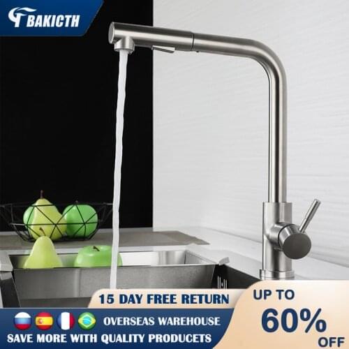 Кухонные смесители Bakicth China At AliExpress