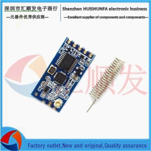 Hc-12 SI4438/4463 wireless module Remote 433M wireless serial port module UART interface