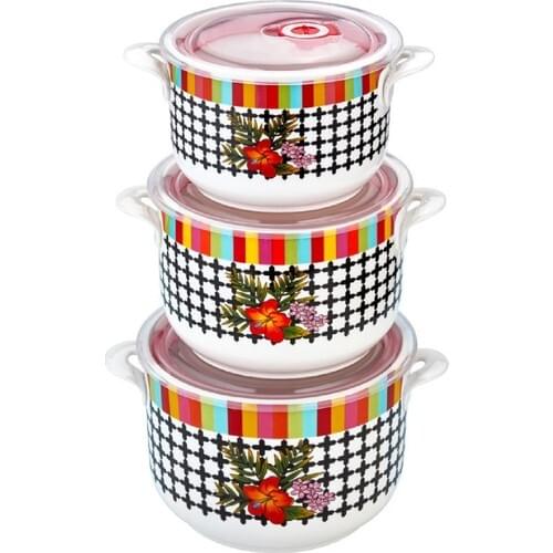 Rooz Porcelain Triple Storage Container 1519