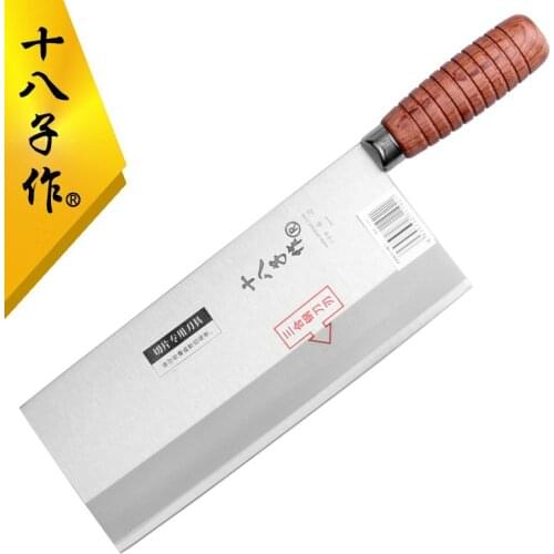 Professional Chef Slicing Cooking Knife Advanced Compound Alloy Steel Mulberry Knife Kitchen Cutting Tool