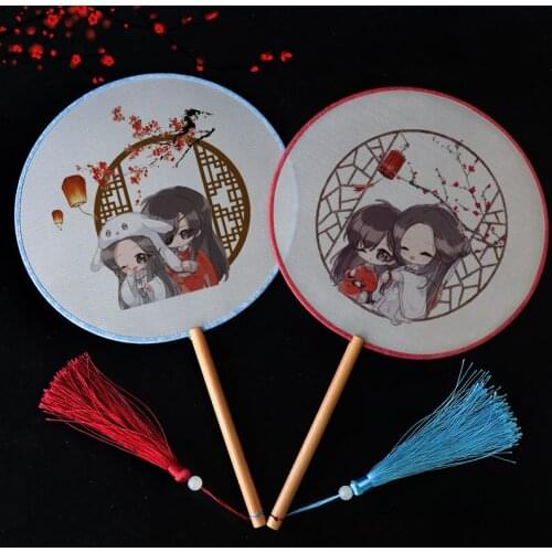 Tianguans Blessing Tian Ci Guan Fu Huacheng Xie Lian Animation Surrounding Two-dimensional Ancient Style Group Fan Hanfu Gift