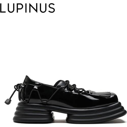 LUPINUS Mary Jane Women's Shoes