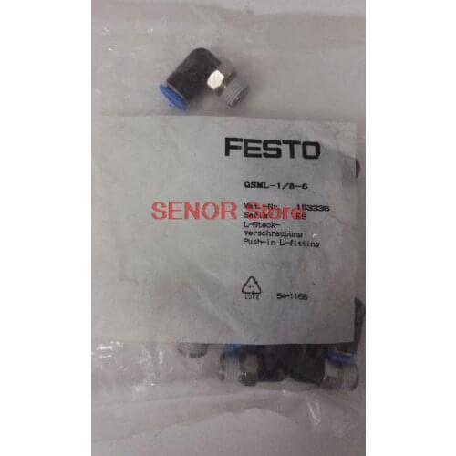 New original connector QSML-1/8-6 QSML-1/8-6-100 153336