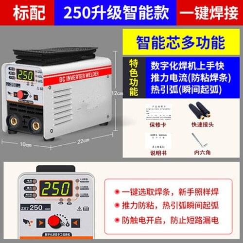 20-250(A) Electric arc welder inverter Electric Welding Machine 250 IP21S arc welder inverter for Welding Working and Electric