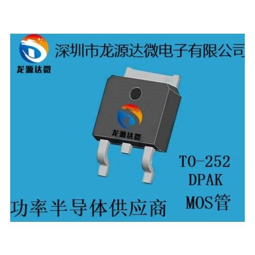 50pcs new original FQD13N06L TO-252 N 60V 11A MOS FET groove