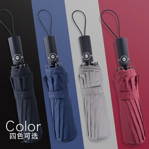 Full Automatic Umbrella Men Rain Windproof Strong Car Folding Sun Gentleman Umbrella Parasol Business Parapluie High Quality Y6S