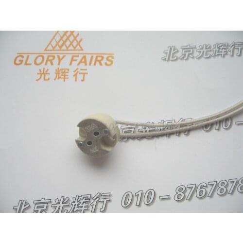 VS 324,32400 halogen lamp base/holder,G4 GZ4 GX5.3 GU5.3 GY6.35 GZ6.35 bulb socket with electric wire/lead,VS32400 lampholder
