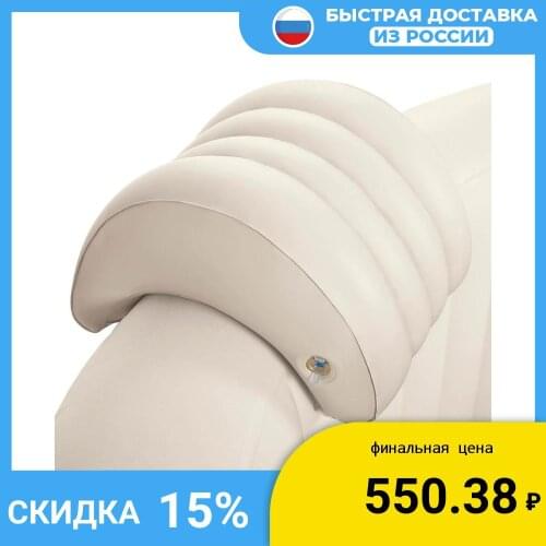 INTEX Bath Pillows