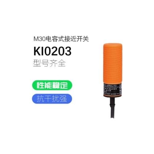 KI0203 AC NC M30 Capacitive Switch Sensor New High Quality